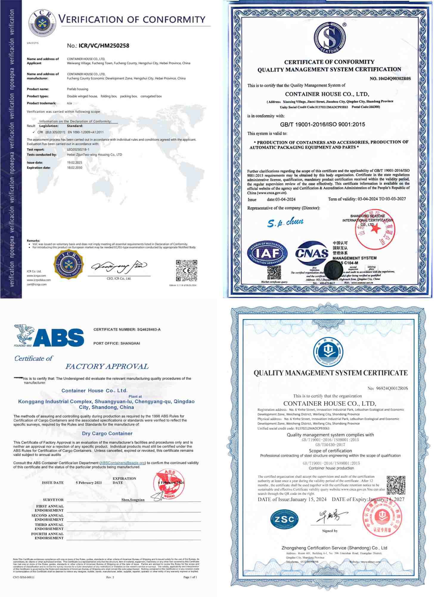 Display of international certificates including ISO 9001, CE, and structural safety certifications for our exporting container house and container